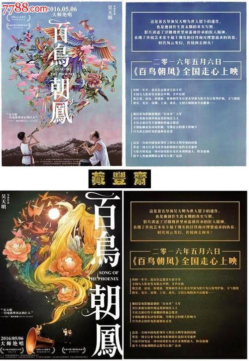 哪里能办圭亚那KYC认证资料